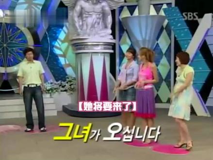 Xman朴京林和刘在石两个人跳舞,还表演个小品,逗死了