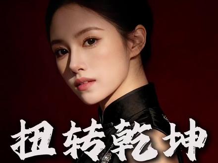 问她三个问题,你们就能和好如初#恋爱婚姻#男性情感