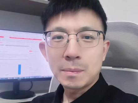 就在今晚,美联储2026首份利率决议出炉!#美联储 #降息 #黄金#白银 #鲍威尔