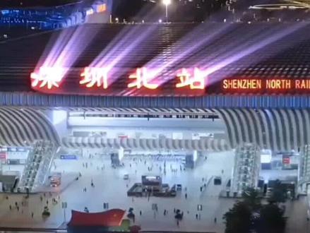教你制作炫酷的文字震动发光效果 手机视频剪辑教程 #文字发光 #剪辑教程 #手机剪辑 #视频剪辑 #剪辑