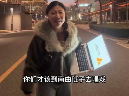 这sdfj就是吸血的魔窟!灵感来自@小能维E #豚馒#知否 #知否知否应是绿肥红瘦 #小秦氏火烧祠堂#橹穆