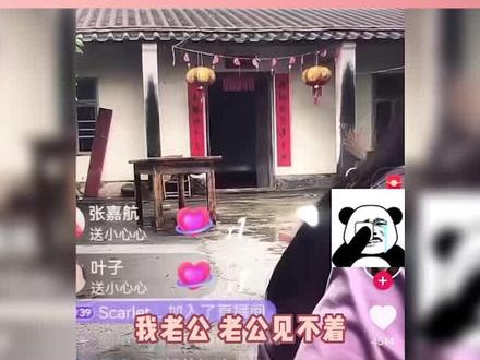 “最惨军嫂”樊小慧:独自带娃8年却遭丈夫背叛,今又为前夫整容2