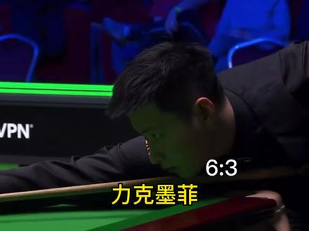 赵心童6比3力克墨菲晋级球员锦标赛四强,单杆142分闪耀全场