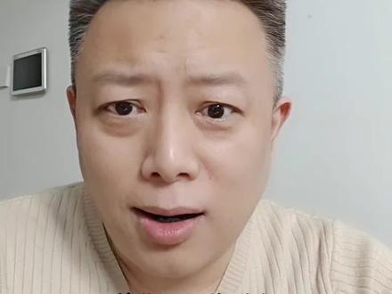 阿里千问负责人林俊旸离职客观分析。#电商#聊电商#电商创业#电商平台#电商人