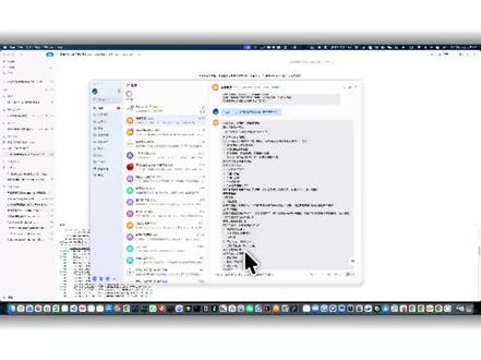 openclaw数字员工之--法律专家 我基于差不多1000部法律原文和案例做了一个本地知识库,再通过skills去链接opneclaw和知识库,再接入飞书.实现了自己的法律专家的角色.你问他问题,他能去你本地的知识库中查找相关法律条文,找案例说明.如果法律换成你的知识库,那么就是一个你企业的专家,能当客服,当销售.#OpenClaw #AI数字员工 #AI工作流 #AI实战 #一人公司