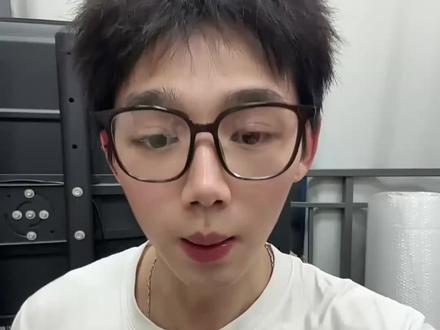 苹果618第一波活动时间、活动力度已经确认!第一波降价产品只有苹果手机,全系降价!
#苹果50周年庆 #苹果手机 #苹果17 #数码科技 #上热门