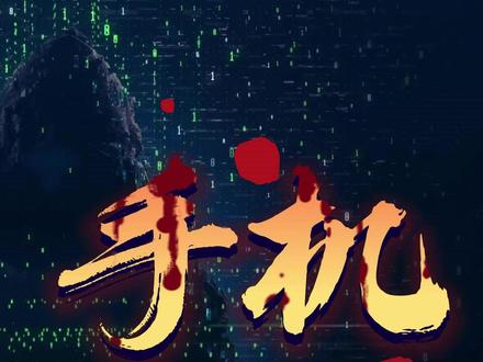 开发者模式是干什么的 #开发者模式是干什么的