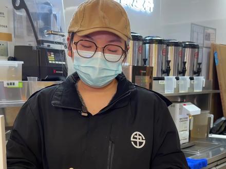 都去喝书亦一杯就能喝饱的黄心木薯麻薯顿奶!巨多料!#书亦黄心木薯炖奶 #书亦烧仙草 #新年mua一口 #一杯奶茶的仪式感 #奶茶