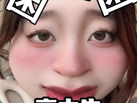 #高三 #上课犯困 #学习 #国庆 #高中 离谱 ,但特别好用的小技巧
高三五点半起床也不犯困!!