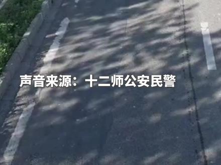 车辆副驾驶放白纸是何缘故?查!#公安#公安交警