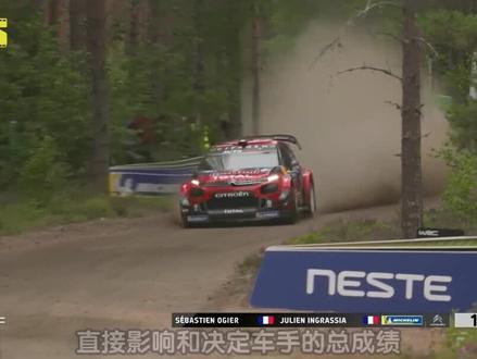 什么是特殊赛段? #wrc #wrc拉力赛 #拉力赛 #赛车赛事 #赛车 #汽车知识