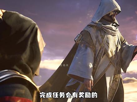 虚天殿总结,六元婴大型狼人杀推演