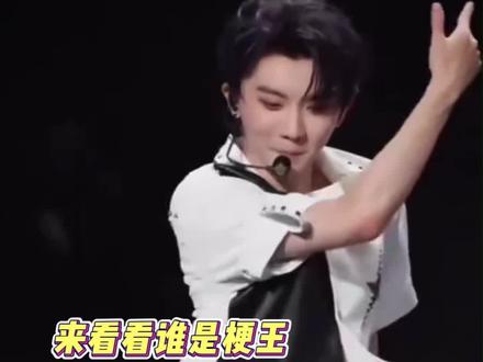 【时代少年团】SDFJ带你速通25年热梗…#时代少年团 #时代峰峻