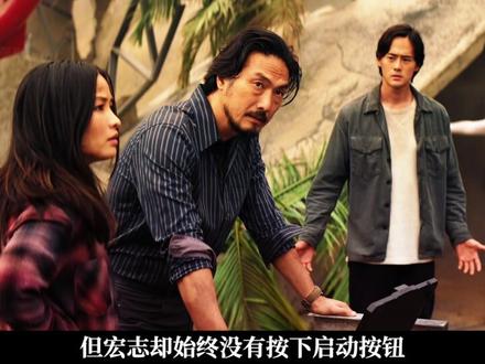 《帝王计划:怪兽遗产》第二季重磅回归,深海泰坦X现身,地球危 #抖音精选 #新剧来袭 #帝王计划怪兽遗产第二季完整版解说