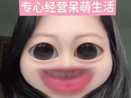 我们还能谈论几年痴男怨女… #阴天#青春 #消费 #消费主义 #痴男怨女
