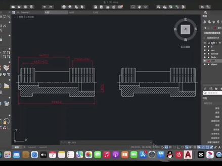 Mac版autocad尺寸标注讲解 #cad教程 #cad教学 #mac版cad