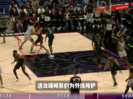 没有文班,马刺胜率超7成,淘汰湖人,外线也有关键先生站出来 #NBA#篮球#马刺#卡斯尔#凯尔登约翰逊