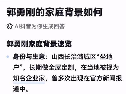 狗咬人反杀案细节大量曝光