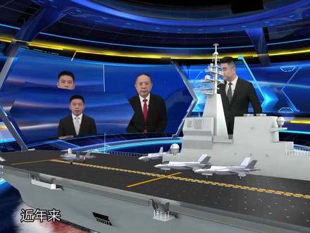 日本为武力介入台海冲突所作的战争准备,现已走到了哪一步?#东南军情#日本#张学峰