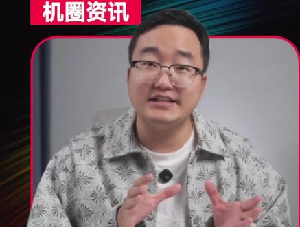 vivo S50要来了!SSS级产品! #旗舰机的门槛是什么