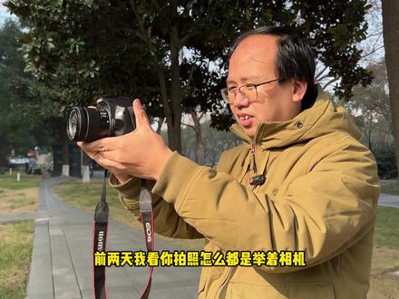 佳能200D二代取景器和屏幕的切换 #佳能200d二代 #摄影教学