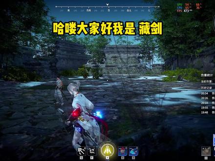 WOW 太酷啦 #永劫无间攻略 #永劫无间兔年上分季