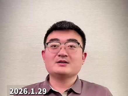 有色和半导体,千万不要追高! #财经 #股票 #投资理财 #有色金属 #半导体