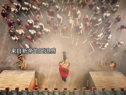 #好剧随心推#长安二十四计 #长安二十四计是复仇爽剧吧