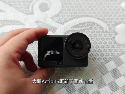 大疆Action6也支持实况照片了!
大家一定记得去更新最新固件!实况照片是多少人非常喜欢的功能!还支持4k高清导出!#大疆action6 #固件更新 #实况照片 #使用教程 #运动相机拍摄