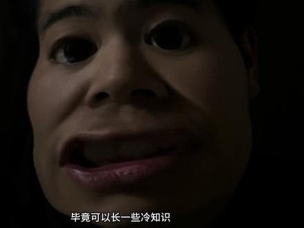 加女生的时候了解一下个性签名会很好