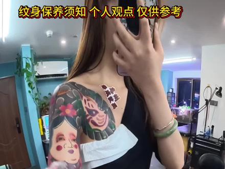 可爱的阿多福#适合女生的纹身图案推荐#半甲纹身手稿 #附近纹身店推荐#
