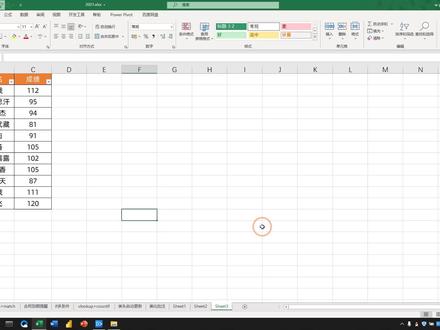 Excel难题:表格存在隐藏行,如何粘贴数据?80%的职场人都不会 #excel
