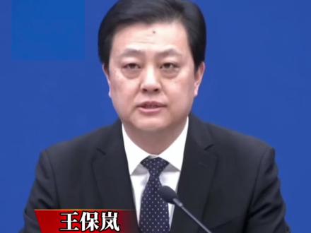 青岛推抢人大招,高校毕业生就业创业免租金住宿保障、最长可达12个月#青岛 #青岛楼市十二条 #免租金住宿 #青岛出台楼市新政