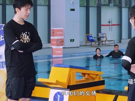 当代魔丸范丞丞,凭一己之力忽悠队友,网友:不愧综艺魔童降世 #范丞丞 #孟子义 #奔跑吧 #张真源