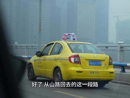 长安UNI-V的ACC自适应巡航体验如何?#长安汽车 #UNI-V #univ #国产车 #dou是好车 #带你懂车 #抖音汽车
