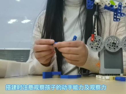 #创作灵感 #机器人编程 #乐高搭建 #乐高 #机器人教育 #乐高6-7岁课程 乐高小颗粒9686舞龙作品#创客教育 #益智玩具 @DOU+小助手 @抖音小助手 搭建图在最后