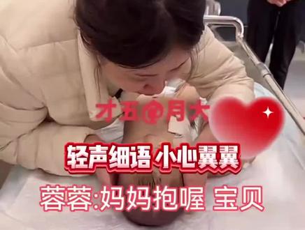 看到她攥的紧紧的小拳头了吗?我真的、哭死#许洛熙#宁波 #哭死