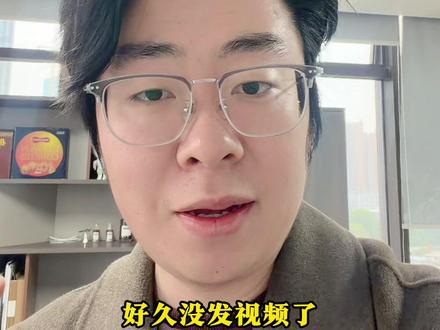 目前唯一能做的跨境合规无货源模式 #跨境电商 #电商 #tiktok#temu #temuy2