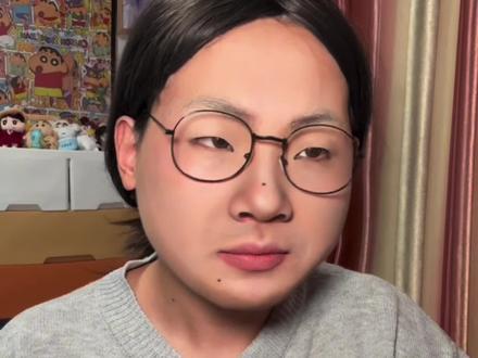 天黑了 雨停了 你觉得你又行了是吧
#树林里的小地瓜 #仿妆 #模仿