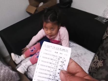 使46块5都要替我向她妈汇报下!!#云南方言 #神兽在家