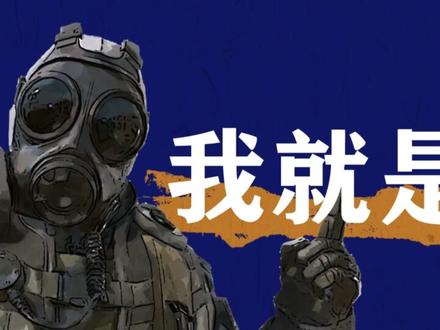 CSGO音乐盒推荐 #CSGO #CS2 #音乐盒csgo #冲击星音乐盒 #CSGO音乐盒