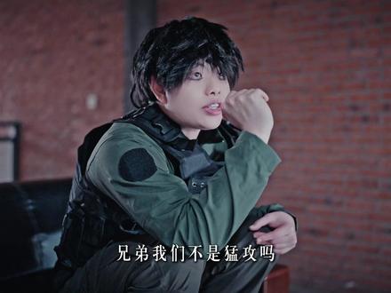 什么叫在桥上凶猛的攻击对手,也叫猛攻? #三角洲 #三角洲行动 #太讷了 #智斗