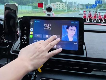 奥德赛艾力绅carplay功能使用方法,通过carplay盒子可以实现投屏功能,大大提高停车便利性和安全性,经过测试没有延迟和卡顿#奥德赛 #艾力绅 #带你懂车 #dou是好车 #懂车小知识