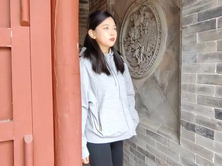 五一周边游之张家大院