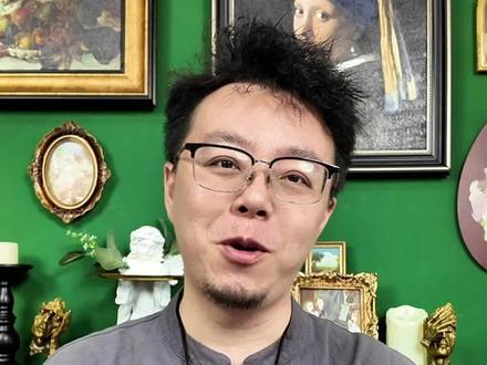 为什么老三消失了#认知 #思维 #短视频 #商业