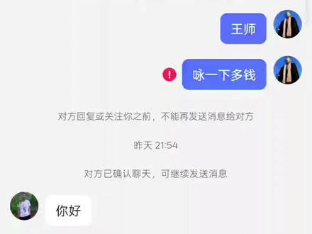 今天特邀蓝田当代诗人,马王村文坛巨匠,@@王旭朝 真情流露,赋诗一首,感谢王老师,大家鼓掌👏🏻👏🏻👏🏻👏🏻#西安诗人 #搞笑