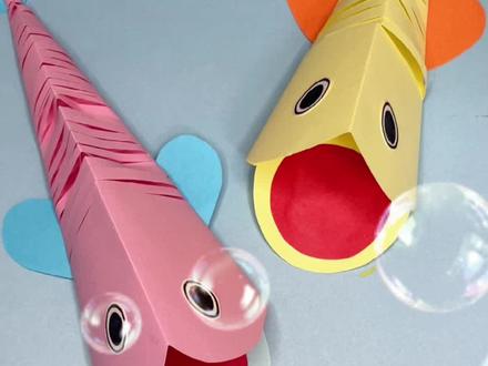 会动的鲨鱼手工来了,简单又好玩!
准备正方形纸和剪刀,快来一起制作吧!#幼儿园手工 #亲子手工 #手工 #儿童手工 #手工diy