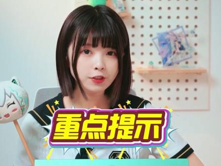 用了这么久的天选,原来它是假关机? #天选6Pro #游戏本 #玩机技巧 #电脑小白 #电竞少女