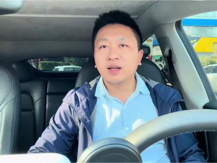 2026年职业顺风车或将消失!限制接单次数和多平台共享数据 #顺风车#职业顺风车#顺风车新规#车主日常#拼车