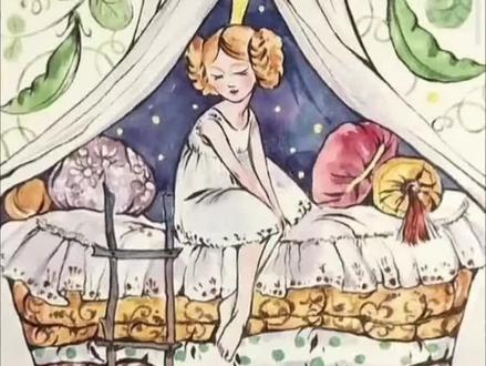 豌豆公主,我终于读懂你了